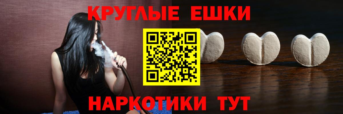 Ecstasy louis Vuitton Заринск