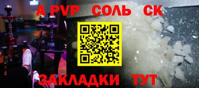 дистиллят марихуана Донской