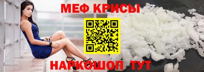 дистиллят марихуана Донской