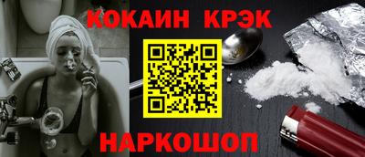 дистиллят марихуана Дубна