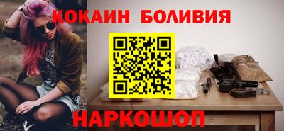 дистиллят марихуана Донской