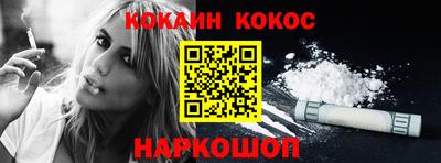 дистиллят марихуана Дубна