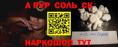 дистиллят марихуана Дубна