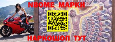 мефедрон VHQ Донецк