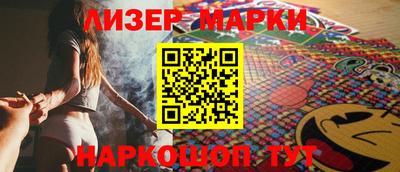 дистиллят марихуана Дубна