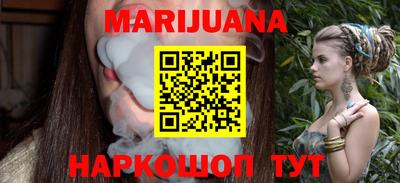 мефедрон VHQ Донецк