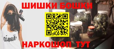 дистиллят марихуана Дубна