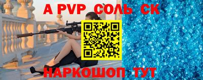дистиллят марихуана Дубна