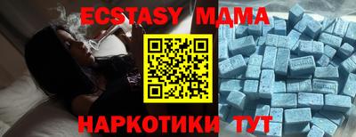 дистиллят марихуана Дубна