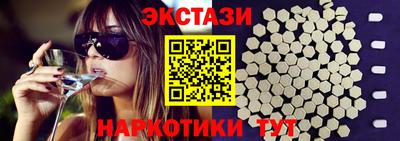 дистиллят марихуана Донской