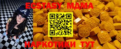 дистиллят марихуана Дубна