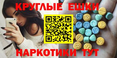 дистиллят марихуана Донской