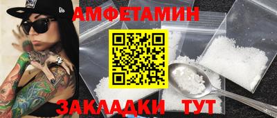 дистиллят марихуана Донской