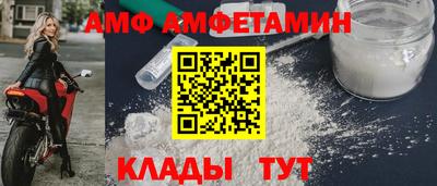 дистиллят марихуана Дубна