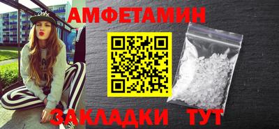 дистиллят марихуана Донской
