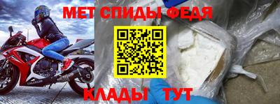 дистиллят марихуана Донской
