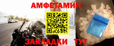 дистиллят марихуана Донской