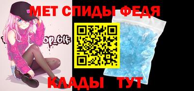 дистиллят марихуана Донской