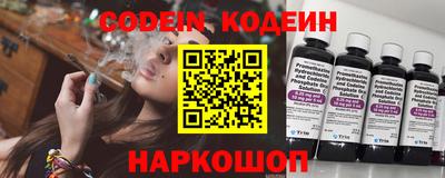 дистиллят марихуана Донской