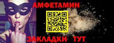 дистиллят марихуана Дубна