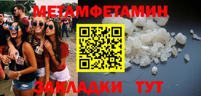 дистиллят марихуана Дубна