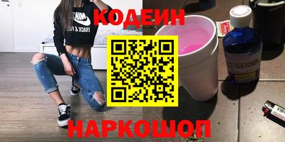 дистиллят марихуана Дубна