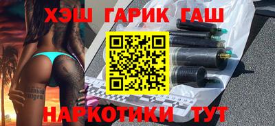 дистиллят марихуана Дубна