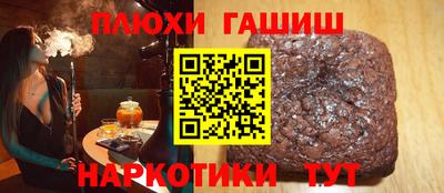 дистиллят марихуана Дубна