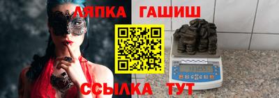 мефедрон VHQ Донецк