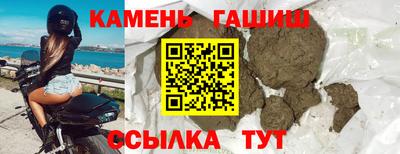 дистиллят марихуана Дубна